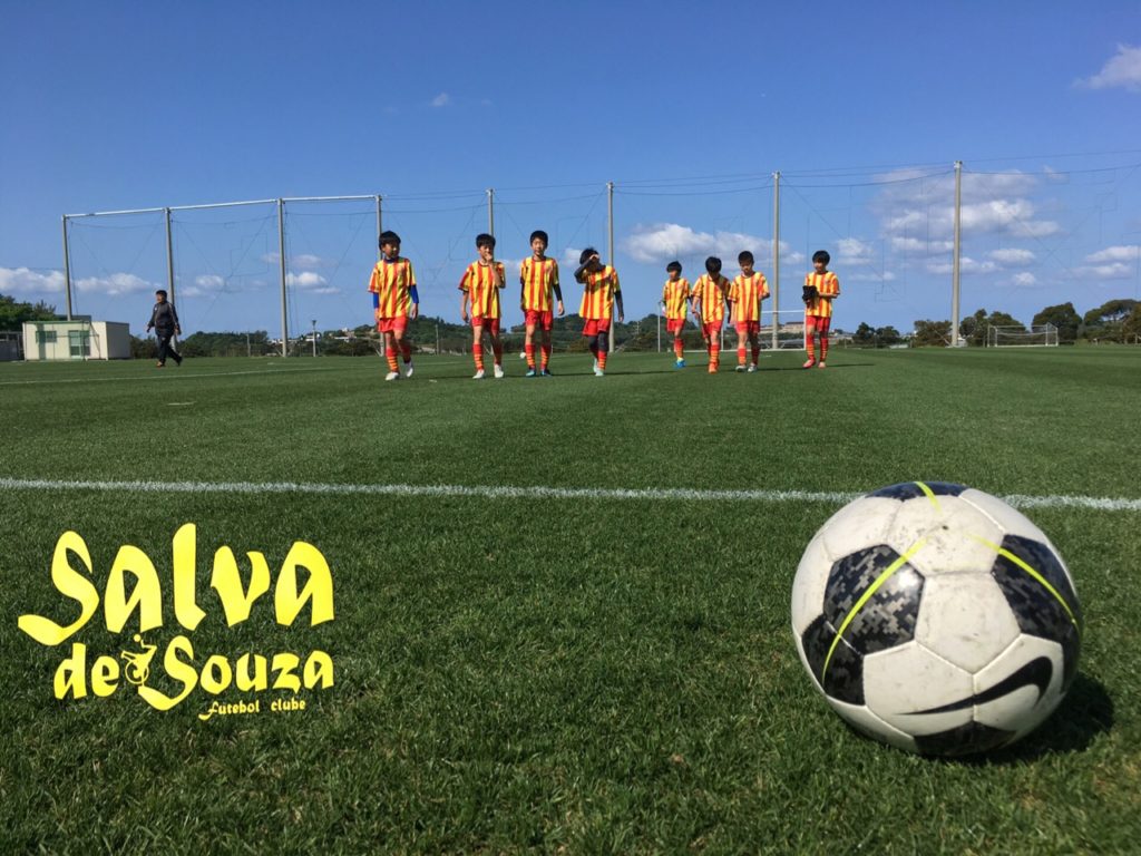 ジュニアサッカーの育成と移籍 大阪 豊中 北摂 を中心に活動するサッカーチームfc Salva De Souza